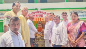 Read more about the article विधायक ने सीता उच्च विद्यालय के भूमि दाता का किया प्रतिमा का अनावरण