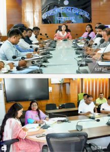 Read more about the article समाहरणालय सभागार में जिला आपूर्ति विभाग के कार्यों की समीक्षा