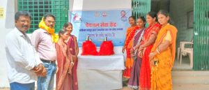 Read more about the article जेएसएलपीएस संकुल संगठनों द्वारा राहगीरों के लिए पनशाला (प्याऊ) का शुभारंभ
