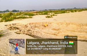 Read more about the article आखिर किसके संरक्षण में चल रहा लालगढ़ कोयल नदी में बालू का अवैध खनन कार्य