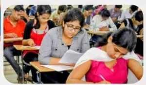 Read more about the article बीएड/एमएड/बीपीएड संयुक्त प्रवेश परीक्षा 31 मई को, प्रशासन पूरी तरह तैयार