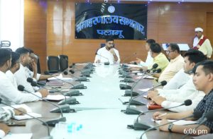 Read more about the article कल्याण विभाग की योजनाओं की समीक्षा,कार्यों में तेजी लाने का निर्देश