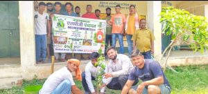 Read more about the article एचपी गैस वितरक की ओर से किया गया वृक्षारोपण
