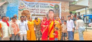 Read more about the article देश सेवा के बाद गांव लौटे बीएसएफ हवलदार कुमार गौरव सिंह का भव्य स्वागत