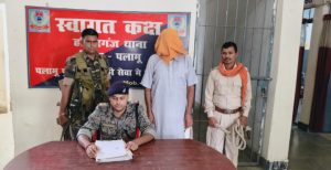 Read more about the article पुराने मामले का आरोपी हरियाणा से गिरफ्तार