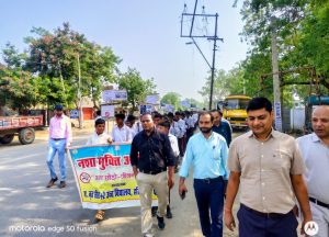 Read more about the article स्कूलों में चलाया गया मादक पदार्थों के दुरुपयोग के विरूद्ध जागरुकता अभियान