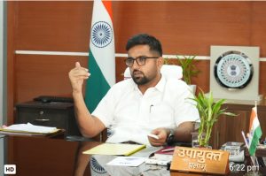 Read more about the article पलामू में भव्यता के साथ मनाएं अंतराष्ट्रीय योग दिवस : उपायुक्त