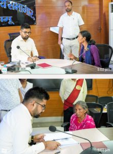 Read more about the article जन समाधान कार्यक्रम में उपायुक्त ने सुनी आमजनों की समस्याएं