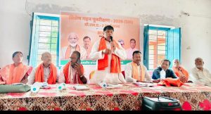 Read more about the article मतदाता सूची को शुद्ध और अद्यतन बनाने में निभाएं सक्रिय भूमिका , बबन गुप्ता