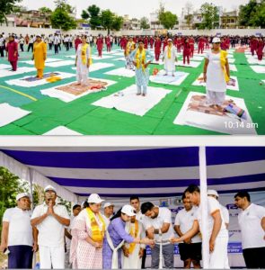 Read more about the article अंतर्राष्ट्रीय योग दिवस पर योगमय हुआ पलामू