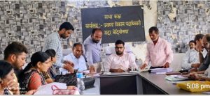 Read more about the article विशेष गहन पुनरीक्षण (SIR) कार्यों की उपायुक्त ने की समीक्षा, कैंप मोड में लक्ष्यवार कार्य करने का दिया निर्देश