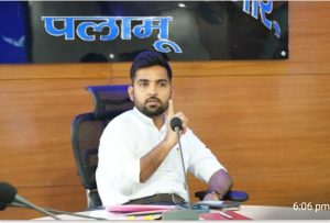 Read more about the article आपूर्ति विभाग की योजनाओं की समीक्षा,समयबद्ध एवं शत-प्रतिशत वितरण सुनिश्चित करने के निर्देश