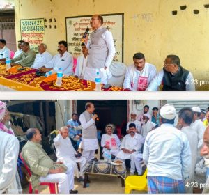 Read more about the article एसआईआर अभियान की समीक्षा के साथ जनहित, भाषा और संस्कृति के संरक्षण का लिया गया संकल्प : के. एन. त्रिपाठी