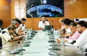 Read more about the article मतदाता सूची के विशेष गहन पुनरीक्षण कार्य में राजनीतिक दलों की सक्रिय भागीदारी जरूरी :जिला निर्वाचन पदाधिकारी