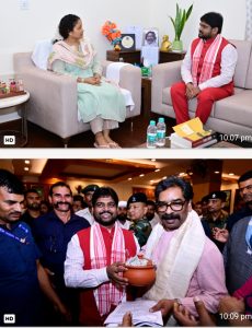 Read more about the article सीएम हेमंत सोरेन और विधायक कल्पना सोरेन से मिले अविनाश देव, महिला सशक्तीकरण और बच्चों के समग्र विकास को लेकर हुई चर्चा