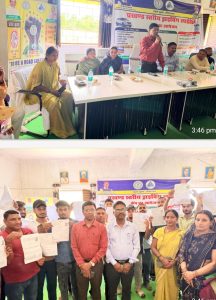 Read more about the article पंचायत स्तरीय ड्राइविंग लाइसेंस कैंप में 136 युवाओं को मिला लर्निंग लाइसेंस