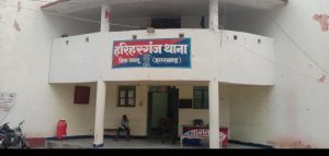 Read more about the article हरिहरगंज – बगैर चालान के छर्री लदा हाइवा और ट्रैक्टर जब्त