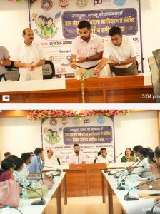 Read more about the article बाल संरक्षण और महिला सशक्तिकरण को लेकर समीक्षा बैठक, उपायुक्त ने जमीनी स्तर पर असरदार कार्रवाई का दिया निर्देश