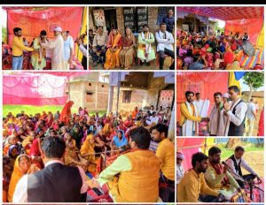 Read more about the article गुरु का सम्मान ही सुखमय जीवन का मार्ग है , अविनाश देव