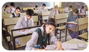 Read more about the article जैक इंटरमीडिएट एवं माध्यमिक पूरक परीक्षा को लेकर परीक्षा केंद्रों के 100 मीटर दायरे में बीएनएस की धारा 163 लागू