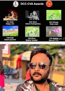 Read more about the article पलामू की तस्वीर के लिए सैकत को मिला सिल्वर मेडल