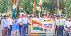 Read more about the article हरिहरगंज : हर घर तिरंगा रैली में NCC कैडेटों ने दिया देशभक्ति का संदेश