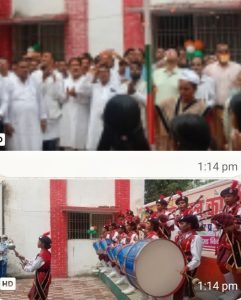 Read more about the article हरिहरगंज में हर्षोल्लास से मनाया गया 80वां स्वतंत्रता दिवस समारोह