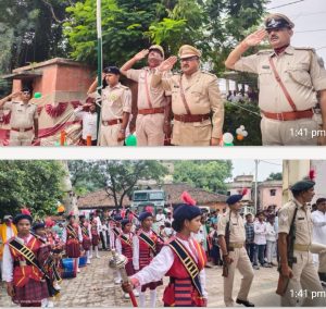 Read more about the article हरिहरगंज में हर्षोल्लास से मनाया गया 80वां स्वतंत्रता दिवस समारोह
