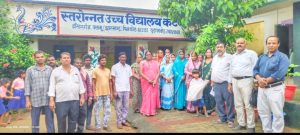 Read more about the article हरिहरगंज- स्तरोन्नत उच्च विद्यालय कटैया में एस‌एमसी का पुनर्गठन , सूरजमल बने अध्यक्ष