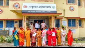 Read more about the article बारीखाप आयुष्मान आरोग्य मंदिर में महिला डॉक्टर की पदस्थापना की मांग