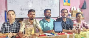 Read more about the article NPU कुलपति दिनेश कुमार सिंह ने करीब 10 लाख के एसी खरीद कर अपने आवास में लगवाया, कारवाई की मांग