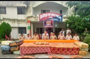 Read more about the article ऑपरेशन प्रहार के तहत पलामू पुलिस की बड़ी कार्रवाई — 443 किलोग्राम अवैध गांजा बरामद, दो तस्कर गिरफ्तार