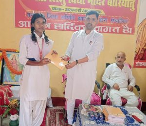 Read more about the article लातेहार- ध्यानचंद की जयंती पर सरस्वती शिशु विद्या मंदिर में मनाया गया खेल दिवस