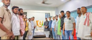 Read more about the article हरिहरगंज- भारत लेनिन शहीद जगदेव प्रसाद का विचार आज भी प्रासंगिक – सांसद प्रतिनिधि