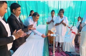 Read more about the article राष्ट्रीय स्वास्थ्य मिशन के अंतर्गतविश्व आत्म हत्या दिवस मनाया गया