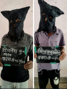 Read more about the article बरवाडीह में नशे के सौदागरों पर पुलिस का बड़ा प्रहार, ब्राउन शुगर के साथ दो गिरफ्तार