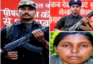 Read more about the article 25 लाख के इनामी माओवादी दंपती समेत 3 ने किया सरेंडर, तीनों पर दर्ज हैं 81 मामले