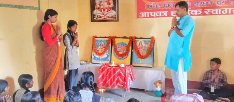 Read more about the article हर्षोल्लास के साथ अर्द्धवार्षिक परीक्षा कार्यक्रम 2026- 27 का हुआ शुभारंभ