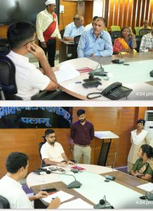 Read more about the article उपायुक्त कार्यालय में जन समाधान का हुआ आयोजन