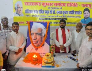 Read more about the article नई पीढ़ी को पढ़ाया जाए डॉ. रत्नप्पा कुम्हार का जीवन, पाठ्यक्रम में शामिल हो उनका योगदान : अविनाश देव
