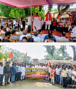 Read more about the article यूजीसी नियमों के खिलाफ स्वर्ण एकता मंच का आक्रोश प्रदर्शन, संशोधन की उठी मांग