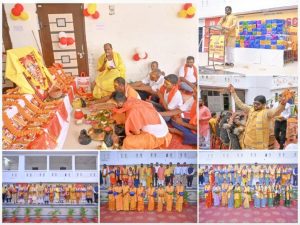Read more about the article संत मरियम विद्यालय में श्रद्धा और उत्साह के साथ मना विश्वकर्मा पूजा समारोह