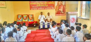 Read more about the article बरियातू- वंदे मातरम् के सामूहिक गायन से राष्ट्रीय जागरण को मिलेगा नया आयाम