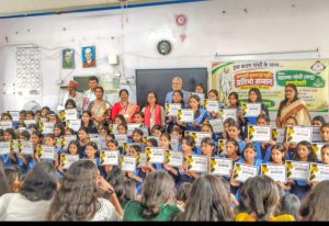 Read more about the article महात्मा गांधी प्रश्नोत्तरी :सरस्वती कृष्णानन्द स्मृति प्रतिभा सम्मान का आयोजन