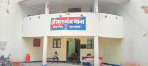 Read more about the article हरिहरगंज- पुलिस ने भारी मात्रा में गांजा किया जब्त, एक गिरफ्तार