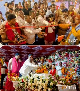 Read more about the article लातेहार- दुर्गाबाड़ी में भागवत कथा का शुभारंभ, कथा श्रवण से दूर होते हैं मनुष्य के कष्ट