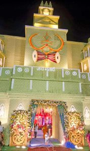 Read more about the article बारियातू में 75 वर्षों से मां दुर्गा की आराधना की परंपरा कायम