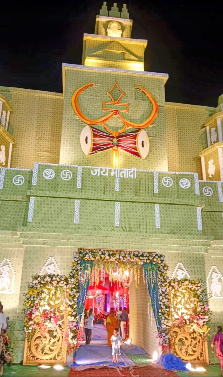 Read more about the article बारियातू में 75 वर्षों से मां दुर्गा की आराधना की परंपरा कायम