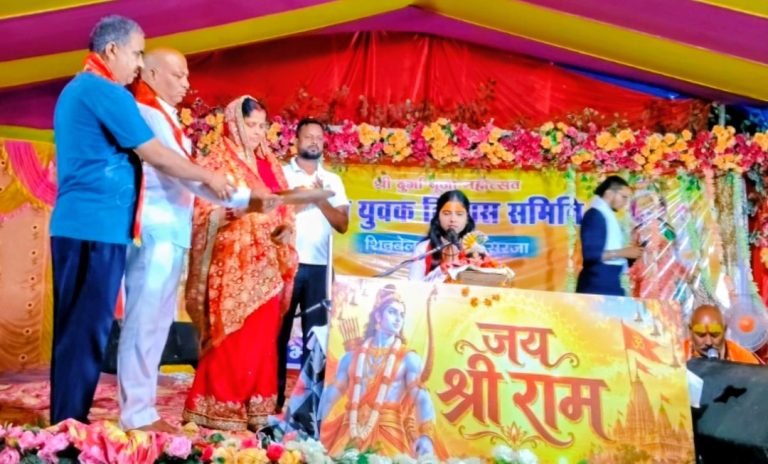 Read more about the article सदर प्रखंड के शिवबेल घोरही में कथा प्रवचन