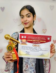 Read more about the article राज्य स्तरीय गायन प्रतियोगिता में संत मरियम स्कूल की आलीमा अंजूम का चयन